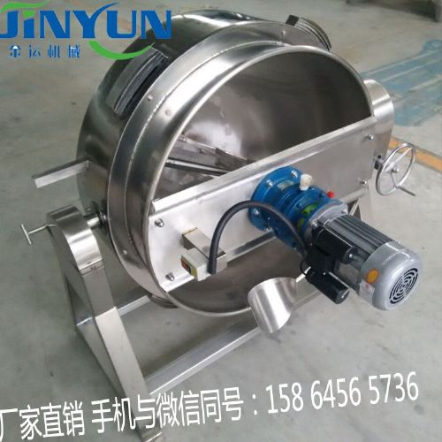 可傾式電加熱攪拌夾層鍋