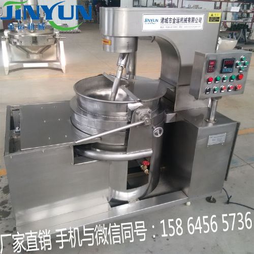 美式球形爆米花機(jī)