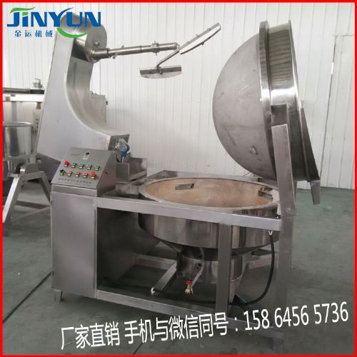 全自動(dòng)燃?xì)鈹嚢璩村?/></div><div   id=